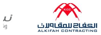 Alkifah Contracting