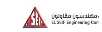 El Seif Engineering