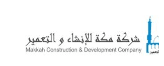 Makkah Construction
